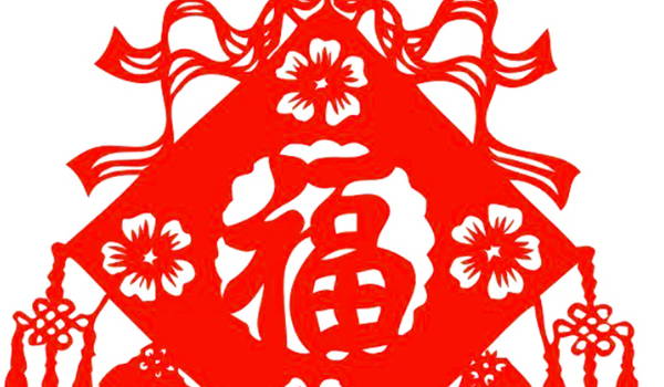 2026年农历十月初八搬家日子如何 今日搬家入伙好不好