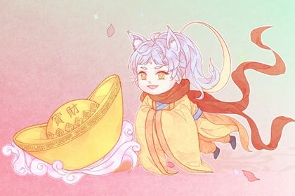 2026年10月15日开业好不好 适不适合开业
