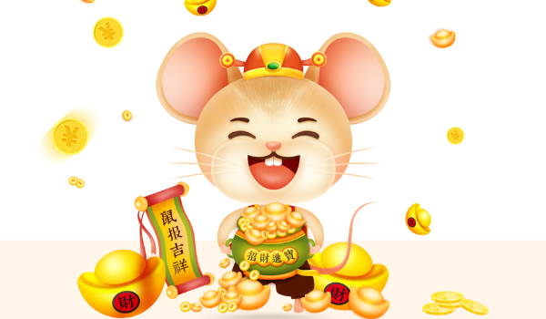 2026年10月25日开业好不好 适不适合开门做生意