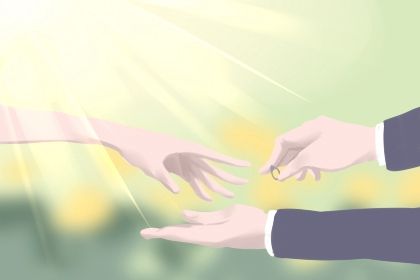 2025年02月02日订婚好吗 今日定亲好吗