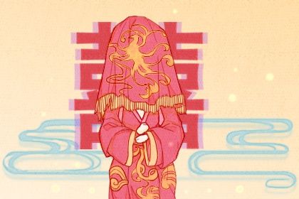 2025年02月07日是订婚好日子吗 宜订婚结婚吉日查询