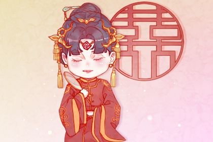 2026年06月26日结婚好吗 今日办喜事好不好