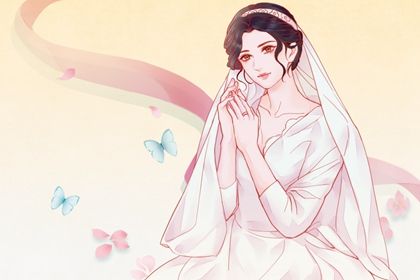 2026年06月29日结婚黄道吉日 宜办喜事吉日查询