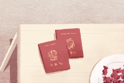 2026年农历七月十七是不是结婚吉日 今日办喜事好吗