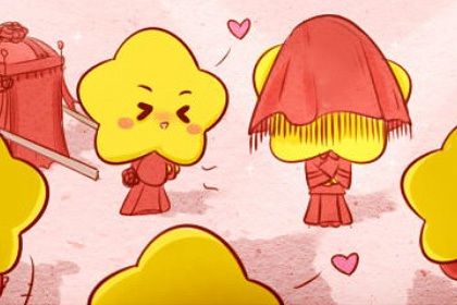 2024年农历十月廿六结婚好吗 适不适合办喜事