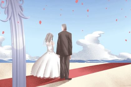 2026年农历正月初二是结婚好日子吗 是办喜事好日子吗