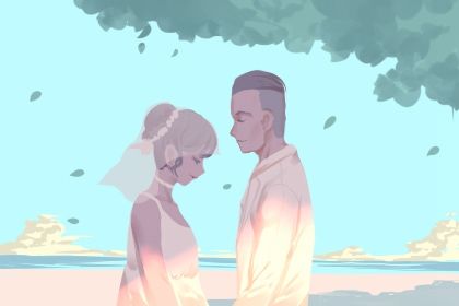 2024年农历九月十七结婚黄道吉日 今日办喜事好吗