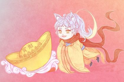2025年07月28日是开业好日子吗 是店铺开张好日子吗