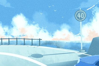 2025年01月27日是不是提车吉日 今日买新车好吗