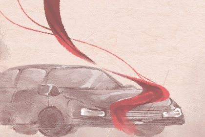 2025年11月21日提车好不好 是提车买车好日子吗