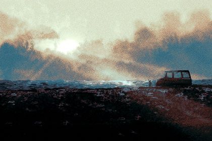 2025年07月29日提车好不好 宜提新车吉日查询