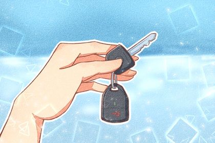 2025年11月15日是不是提车吉日 宜提车买车吉日查询