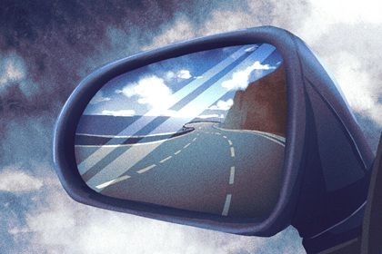 2025年农历正月初三提车吉日查询 是提车好日子吗